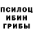 Первитин пудра Mr Kruf