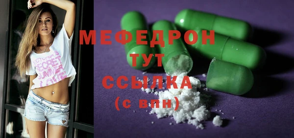 амф Алексеевка