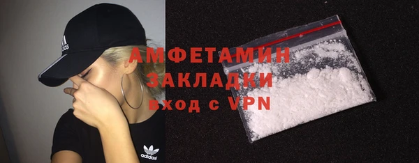 дживик Алзамай