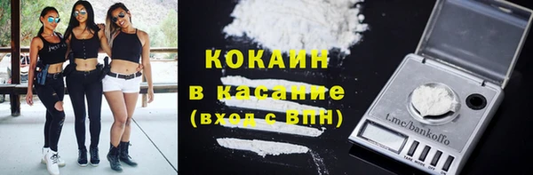 дурь Абдулино