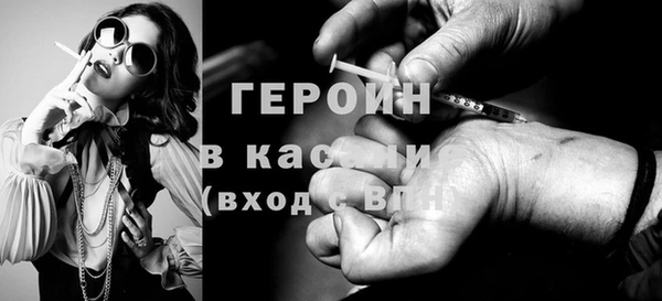 мескалин Алексин