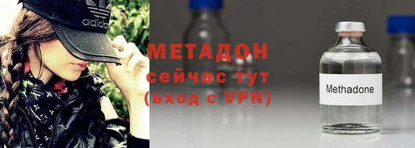 амф Алексеевка
