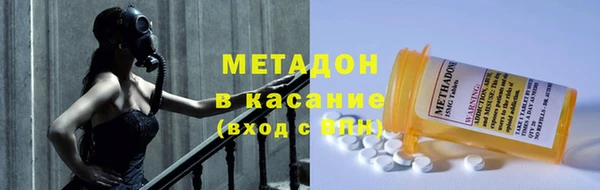 амф Алексеевка