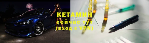 дживик Алзамай