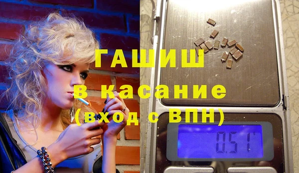 амф Алексеевка