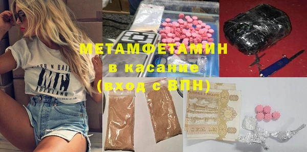 амф Алексеевка