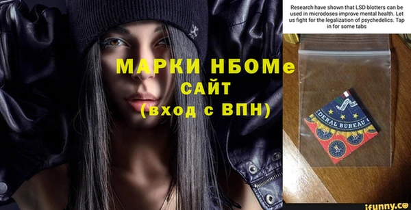 амф Алексеевка