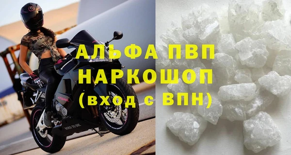 амф Алексеевка
