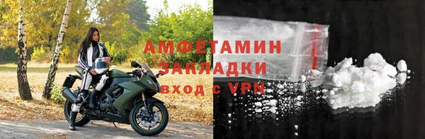 дживик Алзамай