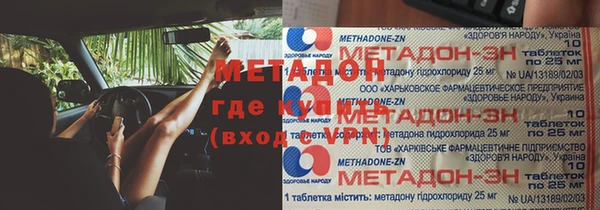 мескалин Алексин
